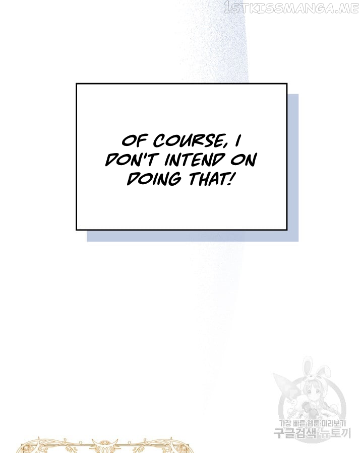 Just the Male Lead's Friend Chapter 0 - page 46