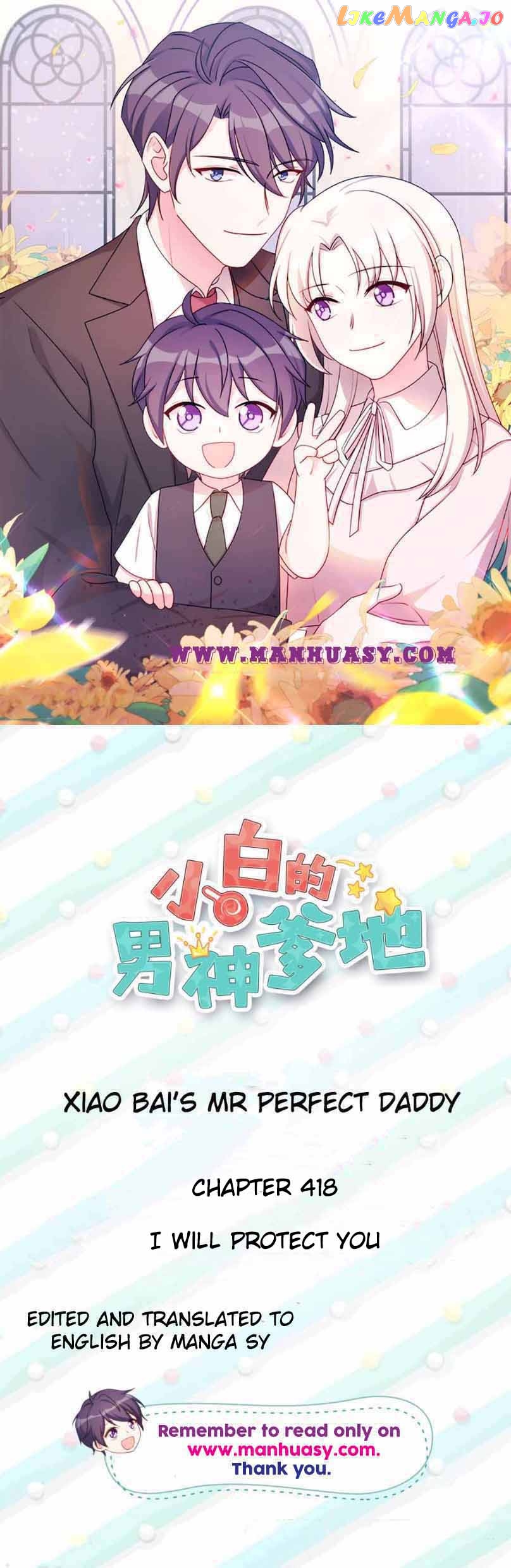 Xiao Bai’s father is a wonderful person Chapter 418 - page 1