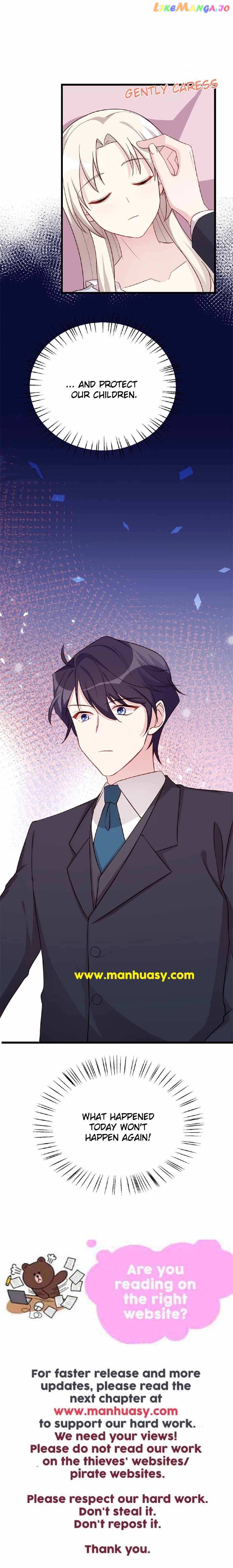 Xiao Bai’s father is a wonderful person Chapter 418 - page 12