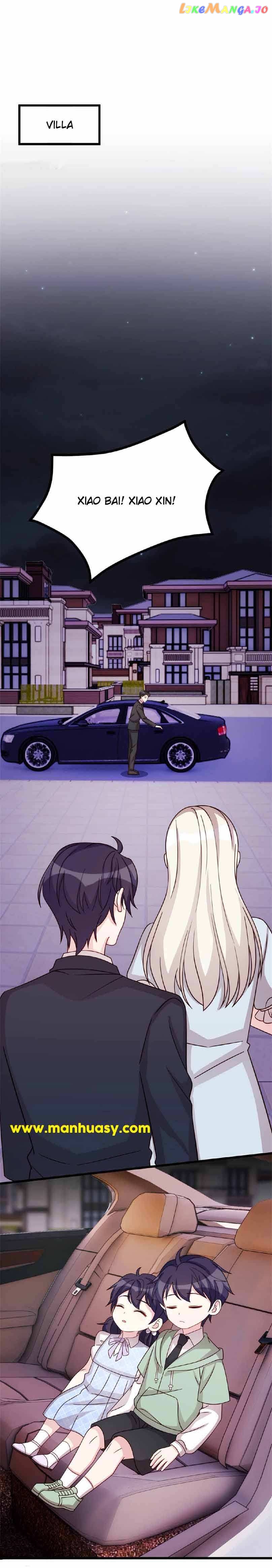 Xiao Bai’s father is a wonderful person Chapter 418 - page 3