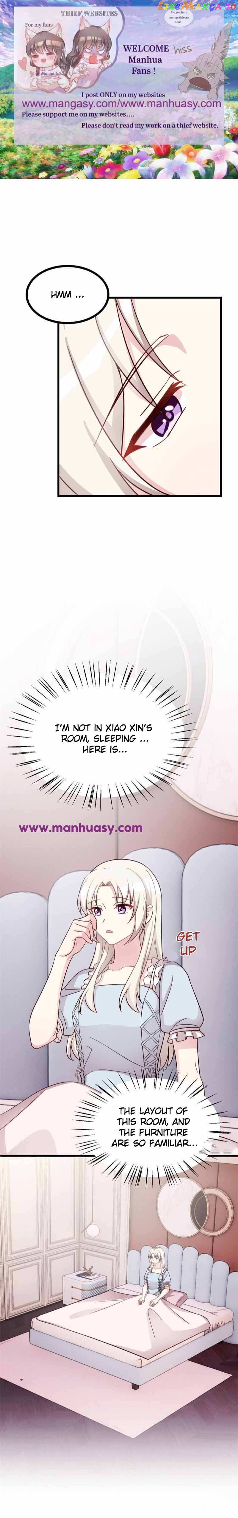 Xiao Bai’s father is a wonderful person Chapter 419 - page 2