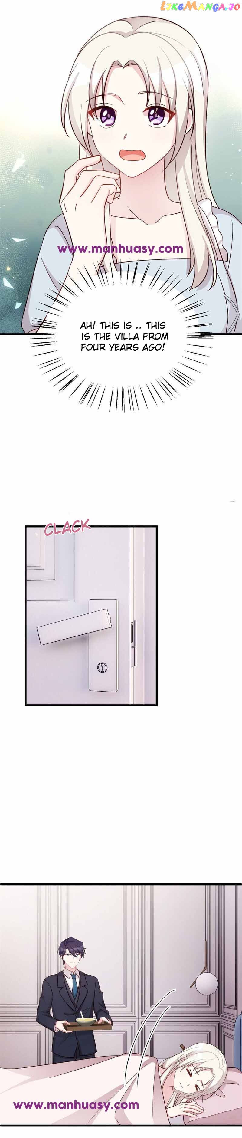 Xiao Bai’s father is a wonderful person Chapter 419 - page 3