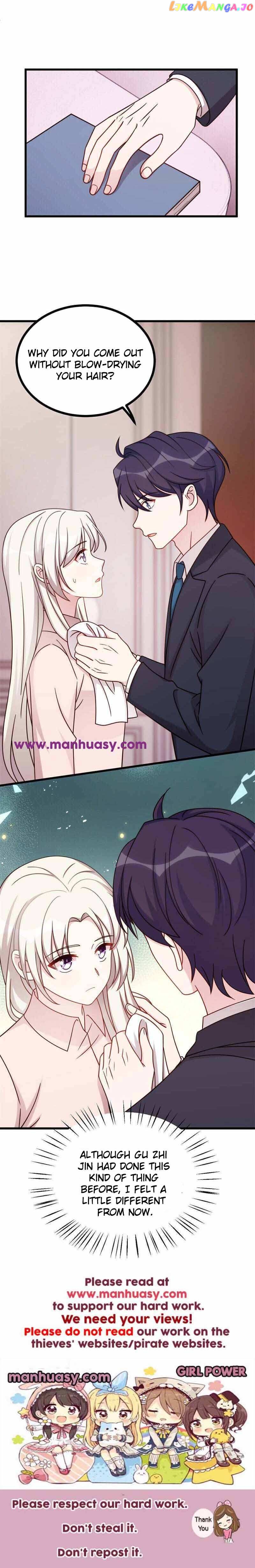 Xiao Bai’s father is a wonderful person Chapter 419 - page 9