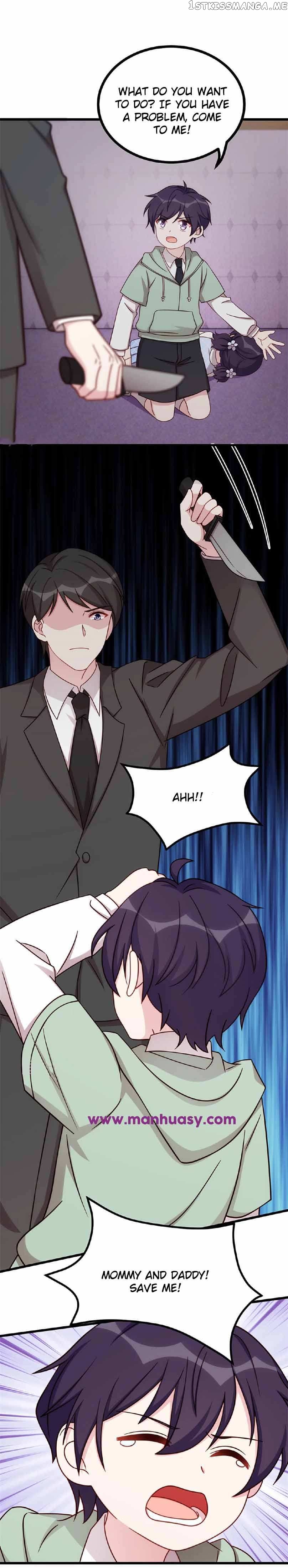 Xiao Bai’s father is a wonderful person Chapter 417 - page 7