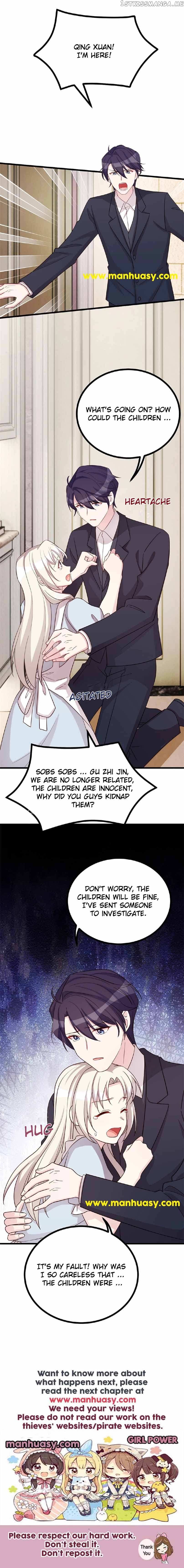 Xiao Bai’s father is a wonderful person Chapter 416 - page 12