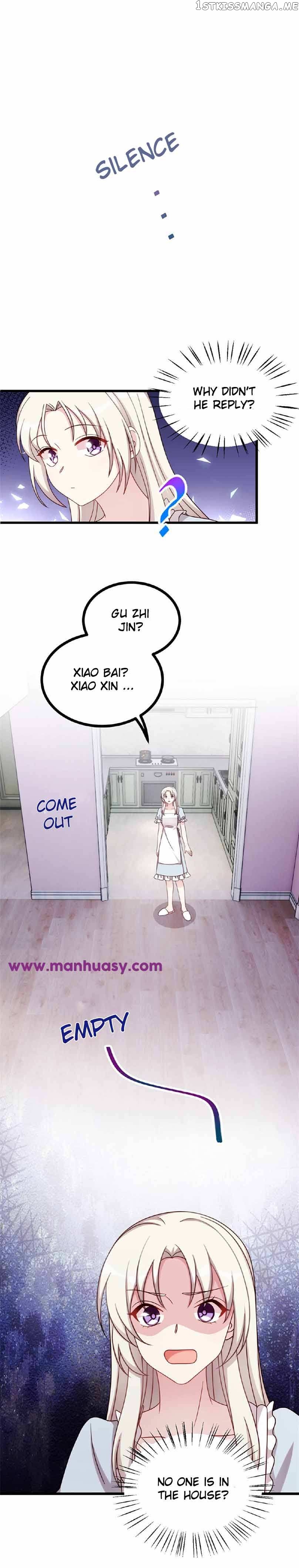 Xiao Bai’s father is a wonderful person Chapter 416 - page 5
