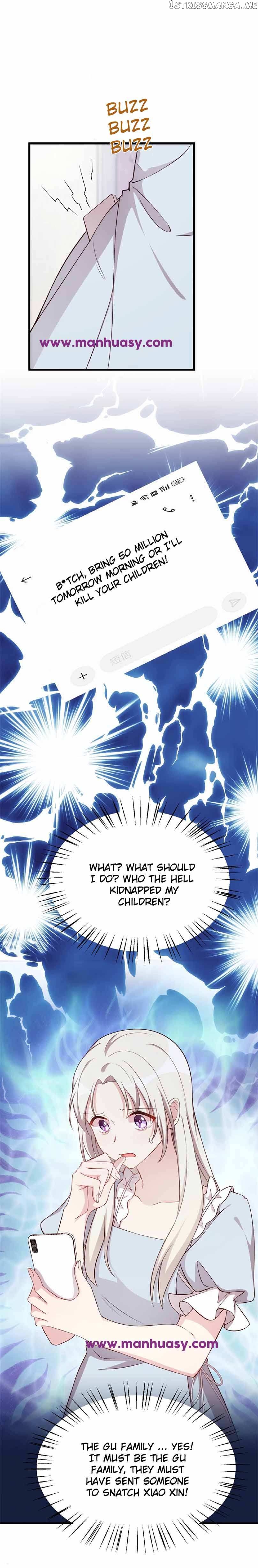 Xiao Bai’s father is a wonderful person Chapter 416 - page 7