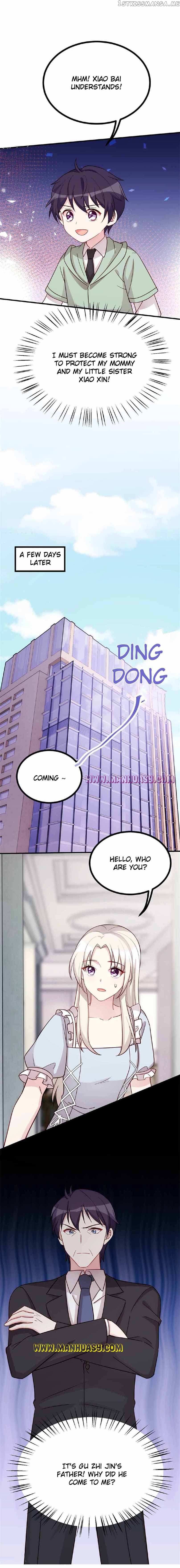 Xiao Bai’s father is a wonderful person Chapter 415 - page 4