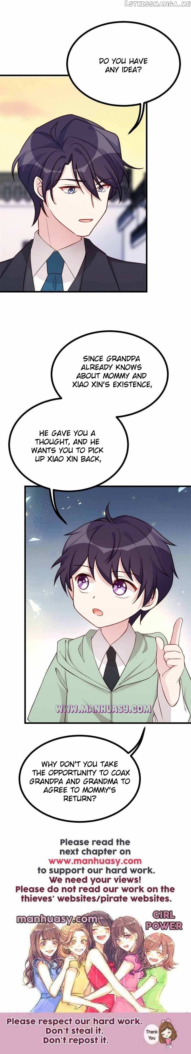 Xiao Bai’s father is a wonderful person Chapter 414 - page 11