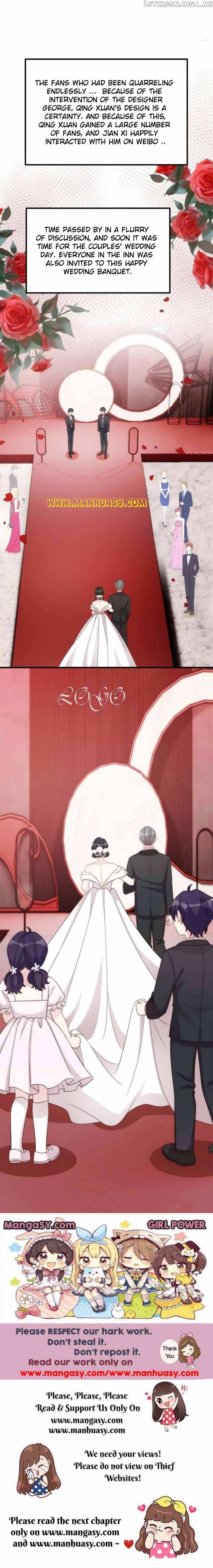 Xiao Bai’s father is a wonderful person Chapter 405 - page 10