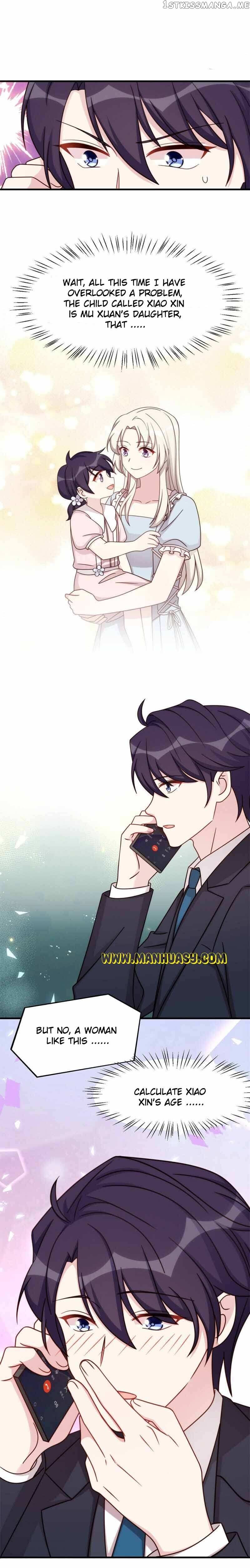 Xiao Bai’s father is a wonderful person Chapter 405 - page 5