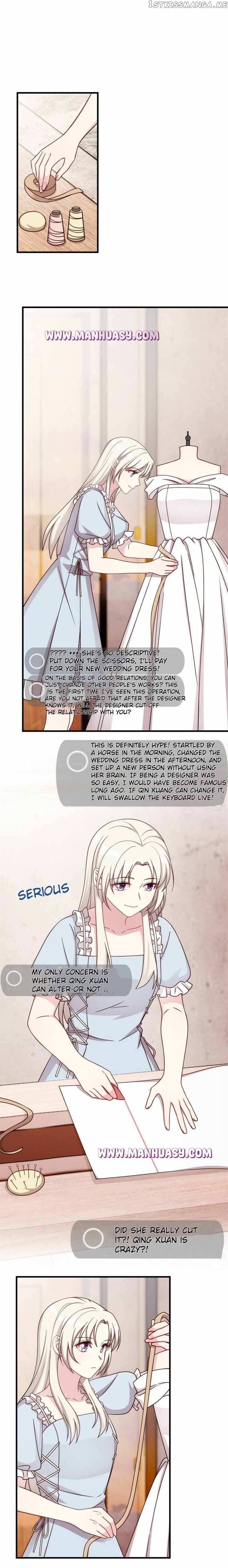 Xiao Bai’s father is a wonderful person Chapter 404 - page 4