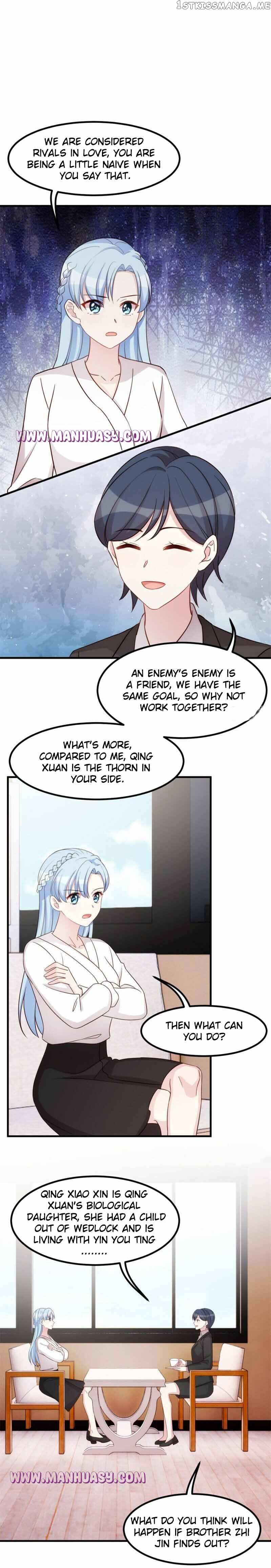 Xiao Bai’s father is a wonderful person Chapter 404 - page 8