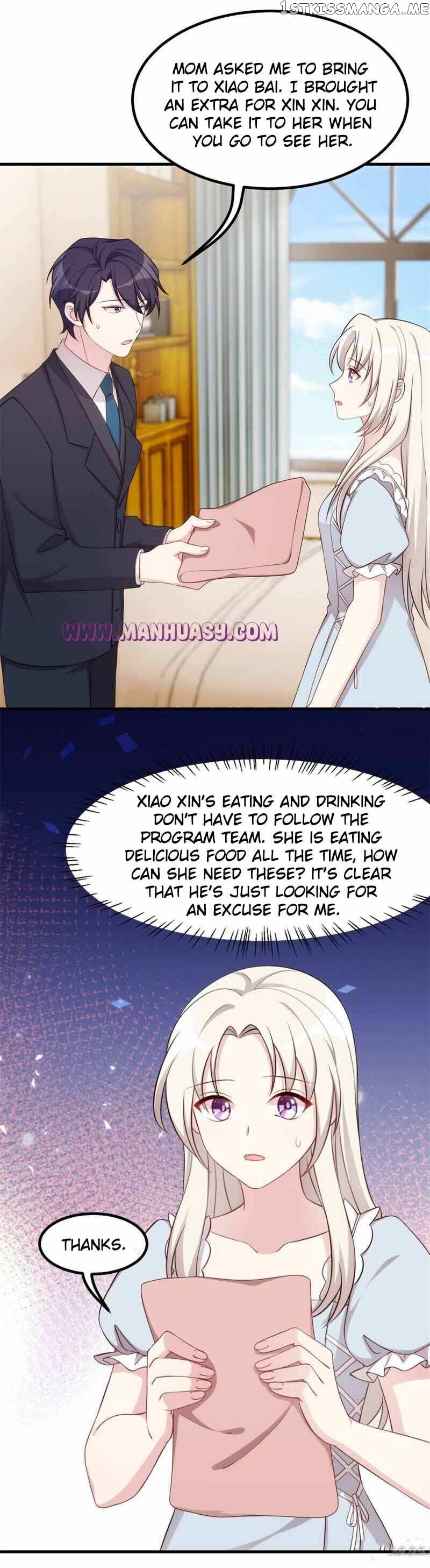 Xiao Bai’s father is a wonderful person Chapter 401 - page 3
