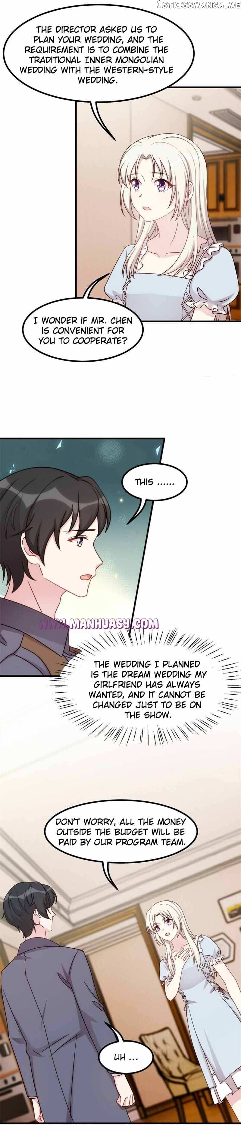 Xiao Bai’s father is a wonderful person Chapter 398 - page 5