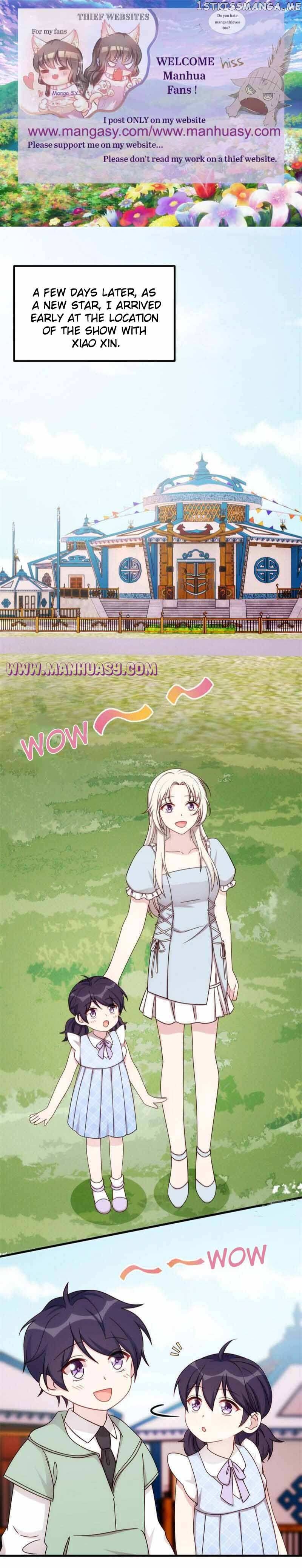 Xiao Bai’s father is a wonderful person Chapter 392 - page 2