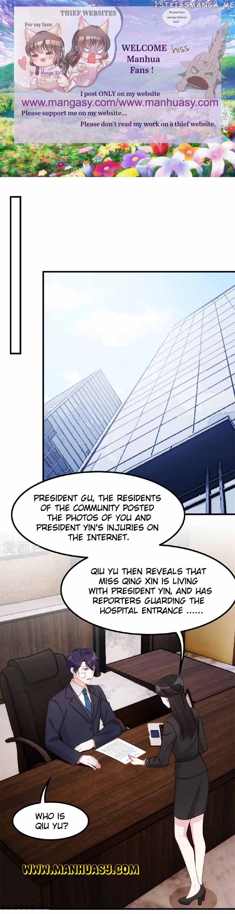 Xiao Bai’s father is a wonderful person Chapter 390 - page 2