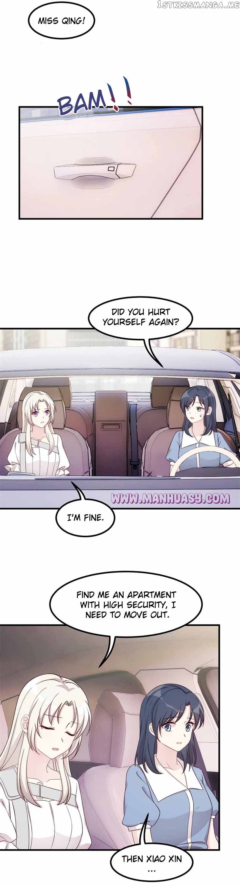 Xiao Bai’s father is a wonderful person Chapter 389 - page 5
