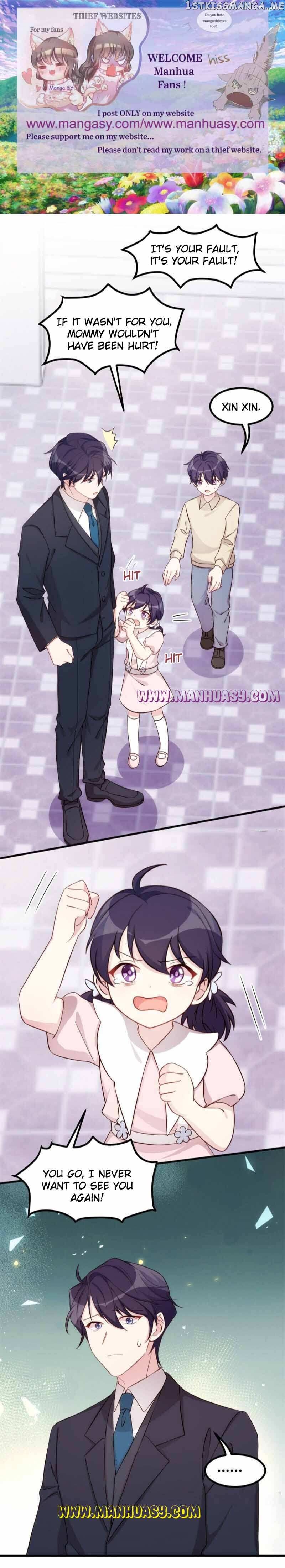 Xiao Bai’s father is a wonderful person Chapter 388 - page 2