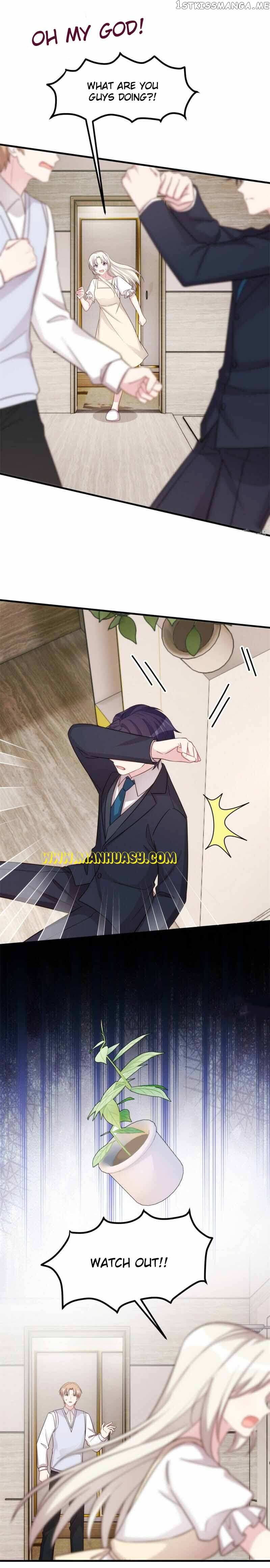 Xiao Bai’s father is a wonderful person Chapter 387 - page 3