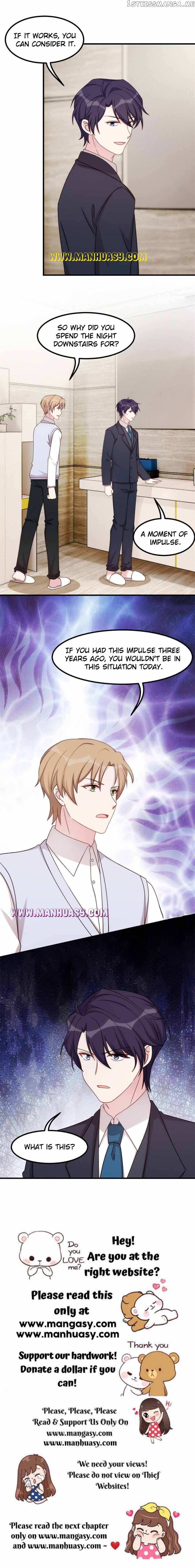 Xiao Bai’s father is a wonderful person Chapter 386 - page 11