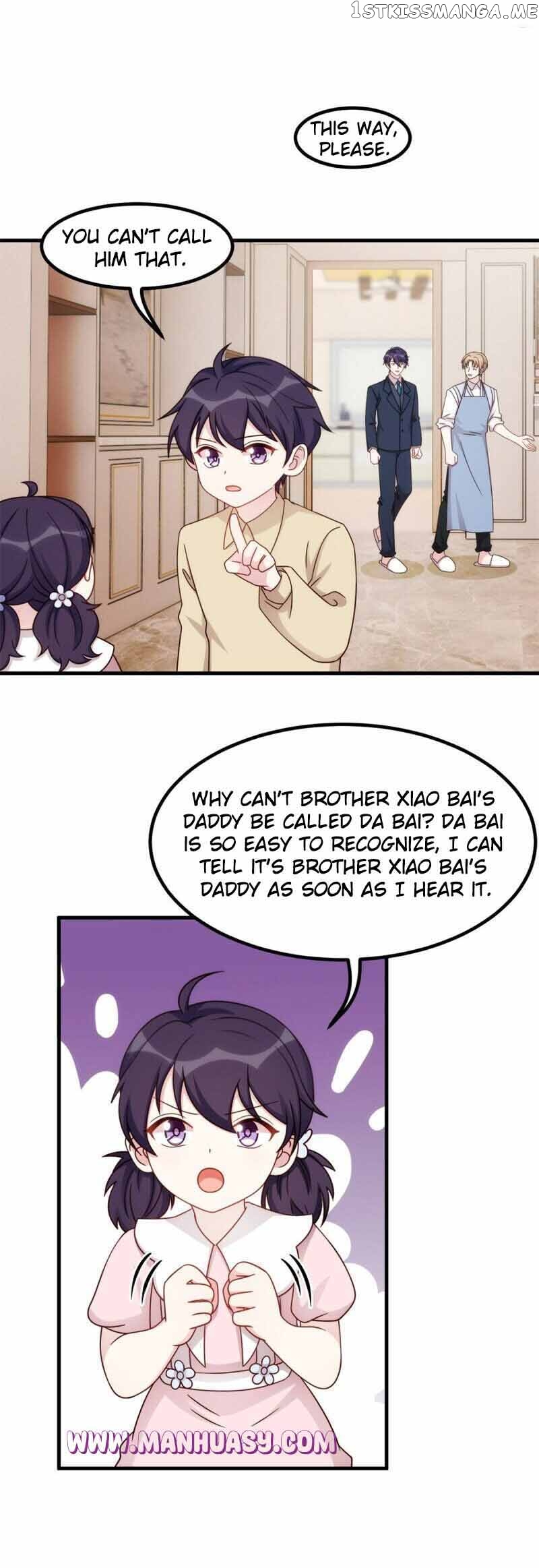 Xiao Bai’s father is a wonderful person Chapter 386 - page 5