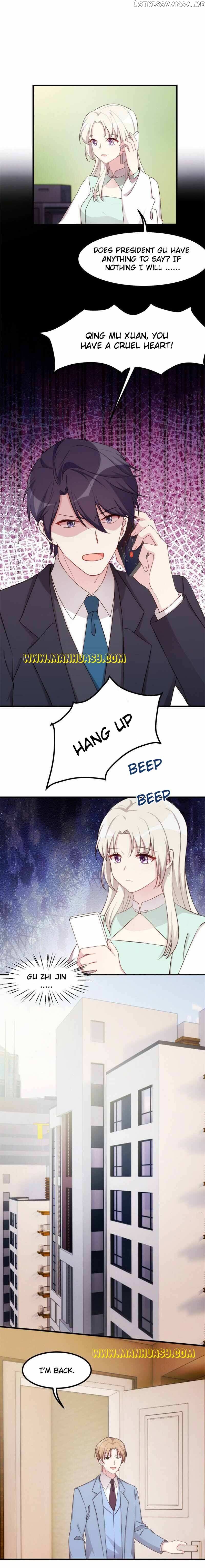 Xiao Bai’s father is a wonderful person Chapter 383 - page 4