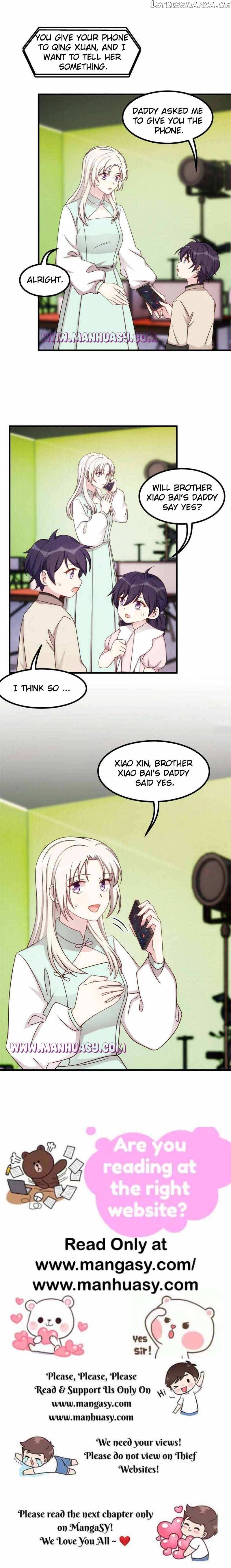 Xiao Bai’s father is a wonderful person Chapter 382 - page 10
