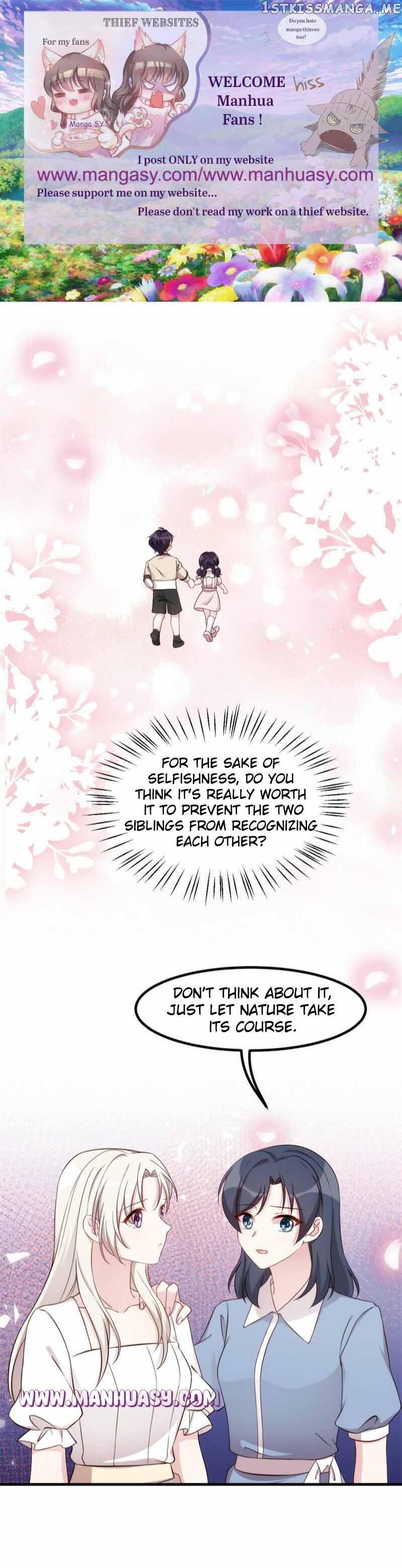 Xiao Bai’s father is a wonderful person Chapter 382 - page 2