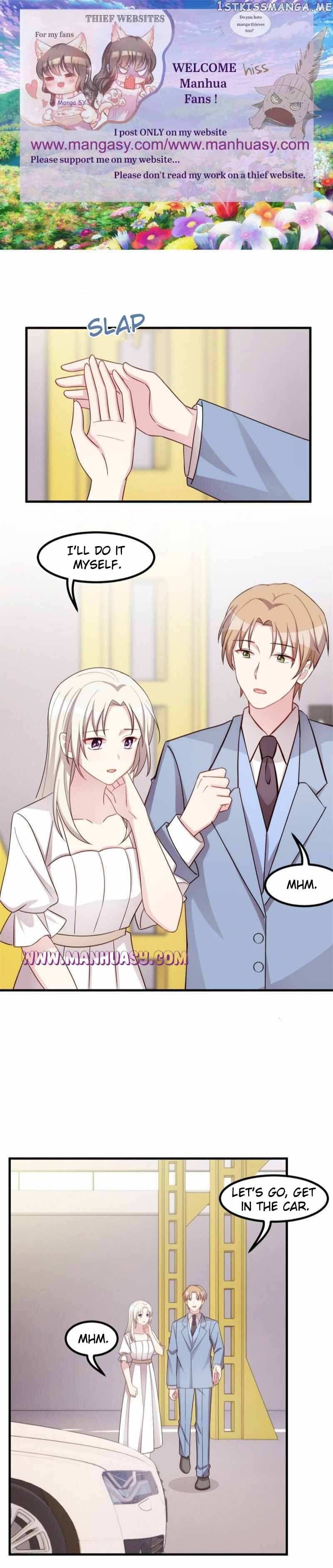 Xiao Bai’s father is a wonderful person Chapter 381 - page 2