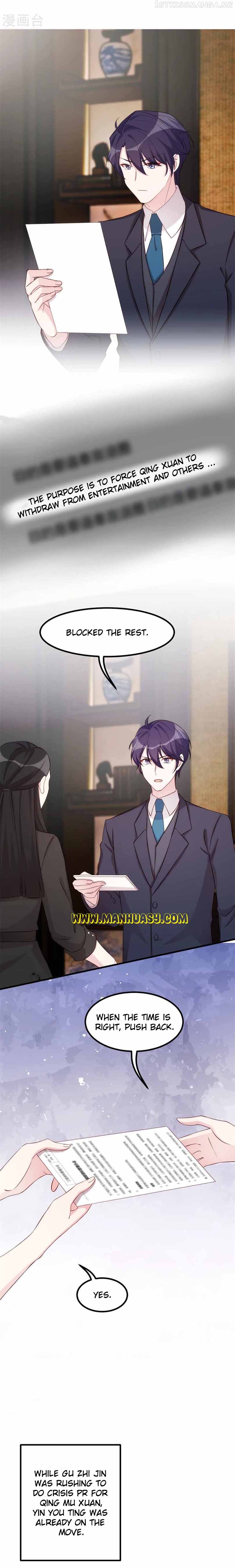 Xiao Bai’s father is a wonderful person Chapter 377 - page 5