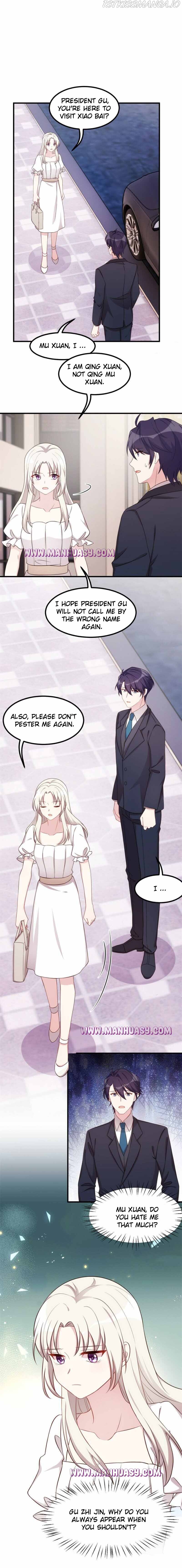 Xiao Bai’s father is a wonderful person Chapter 373 - page 4