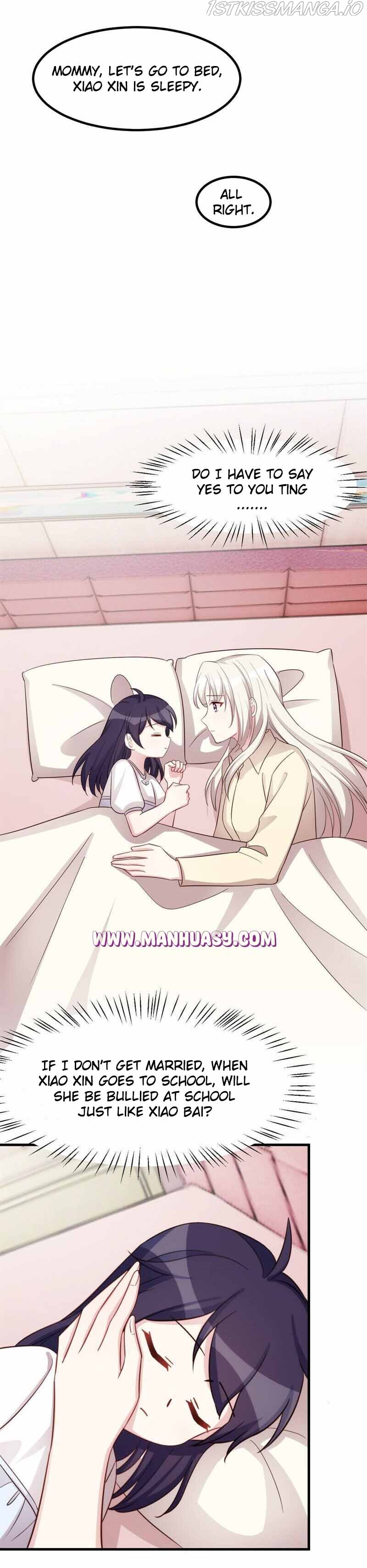 Xiao Bai’s father is a wonderful person Chapter 372 - page 11