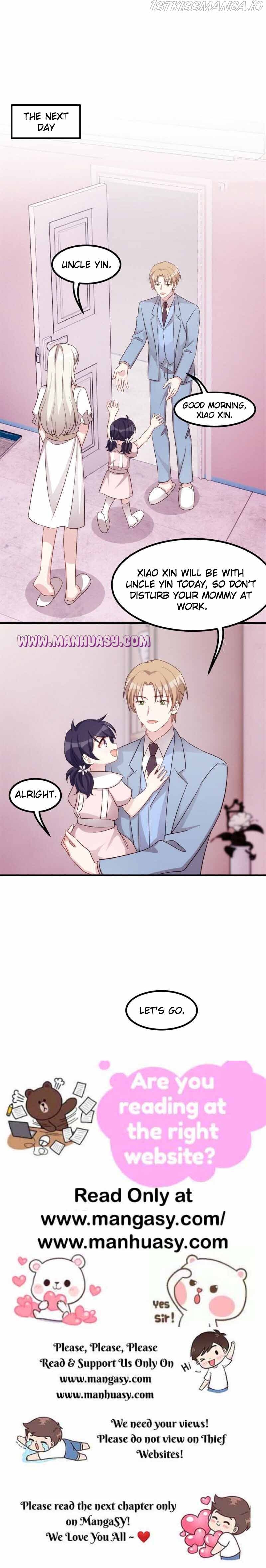 Xiao Bai’s father is a wonderful person Chapter 372 - page 12