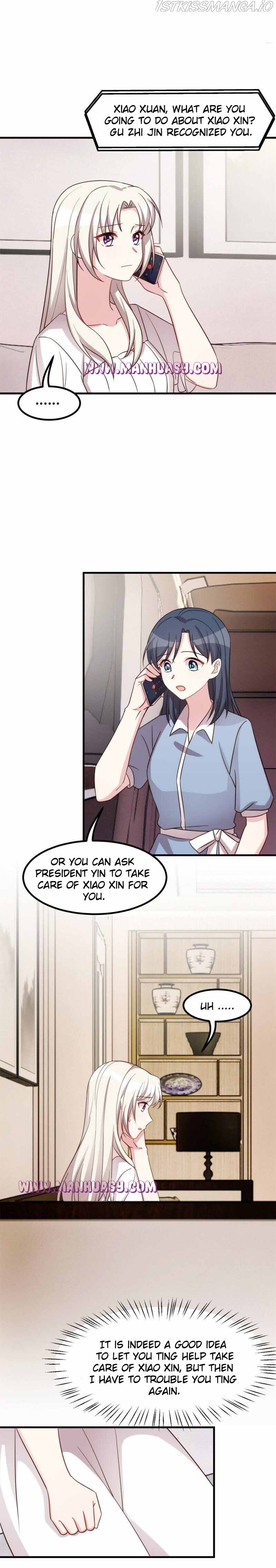 Xiao Bai’s father is a wonderful person Chapter 370 - page 9