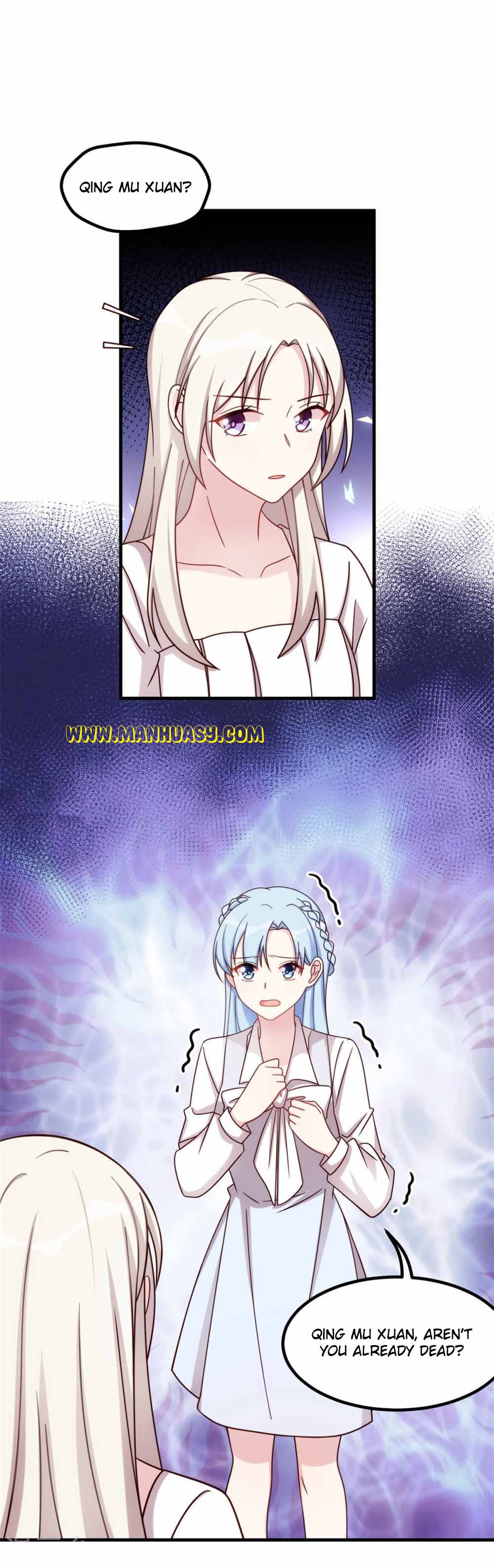 Xiao Bai’s father is a wonderful person Chapter 362 - page 4