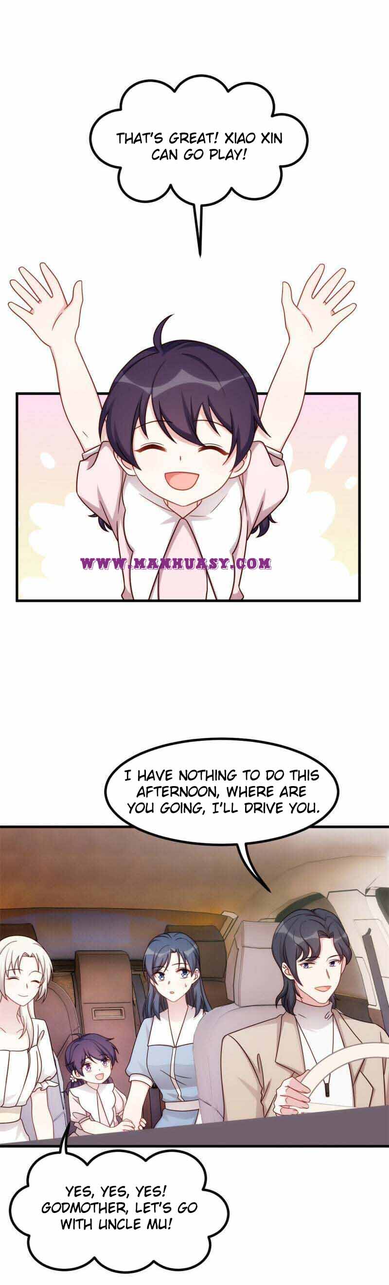 Xiao Bai’s father is a wonderful person chapter 343 - page 17