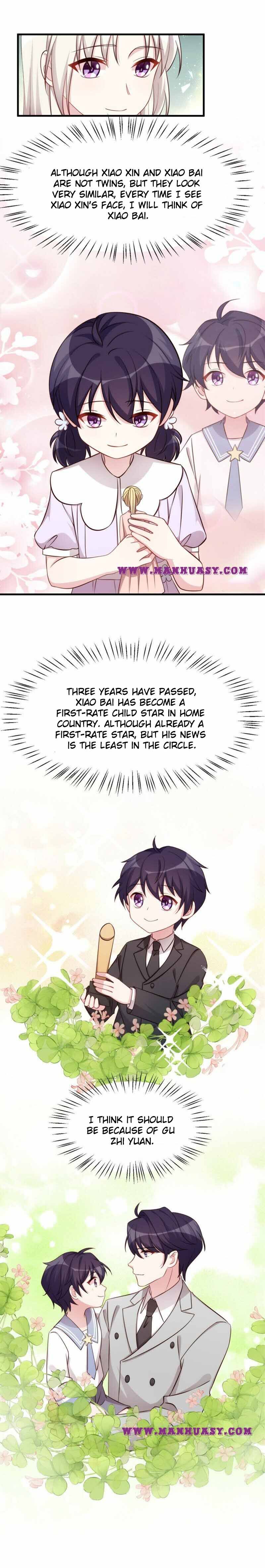 Xiao Bai’s father is a wonderful person chapter 334 - page 2