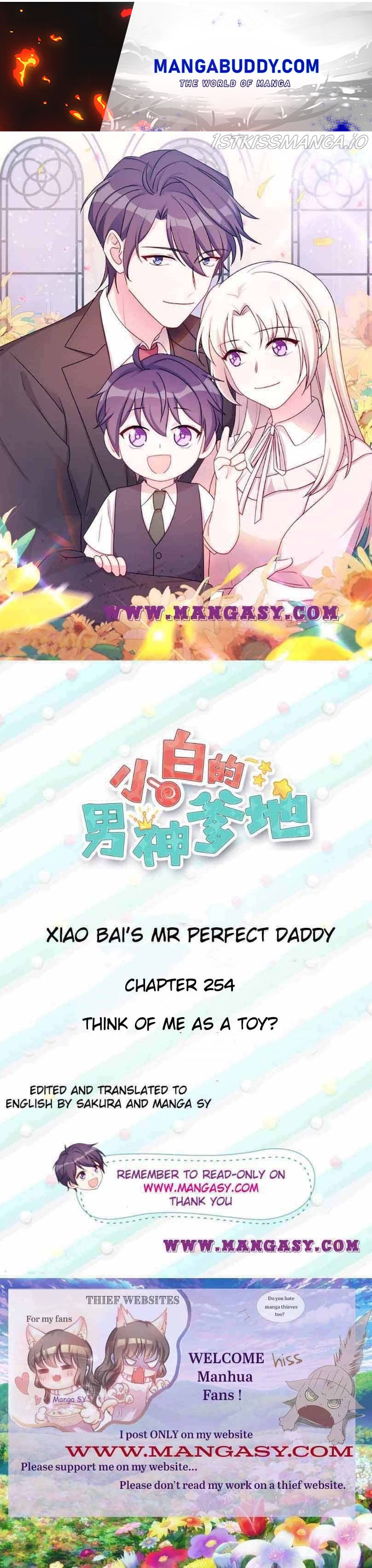Xiao Bai’s father is a wonderful person chapter 254 - page 1