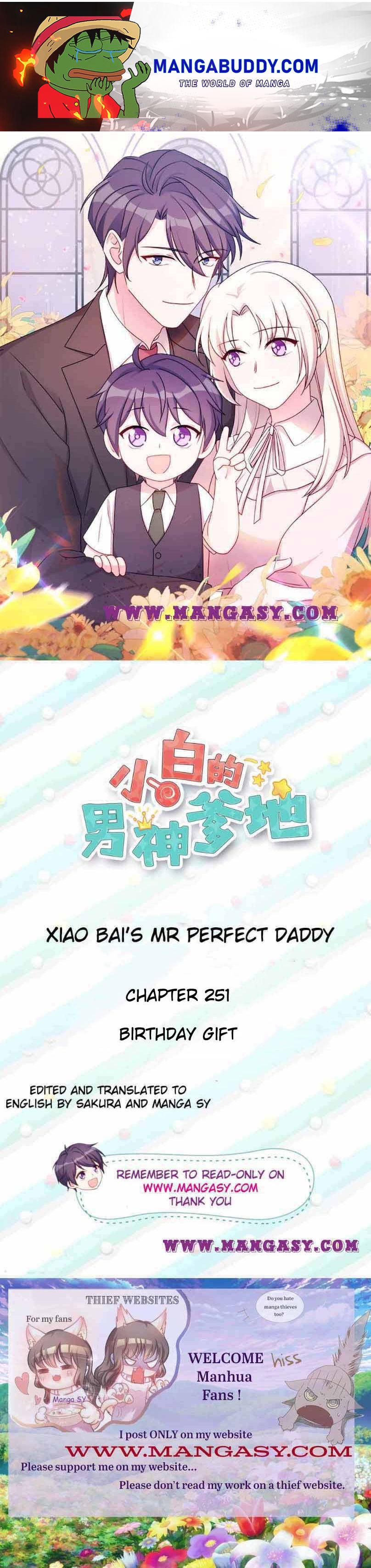 Xiao Bai’s father is a wonderful person chapter 251 - page 1
