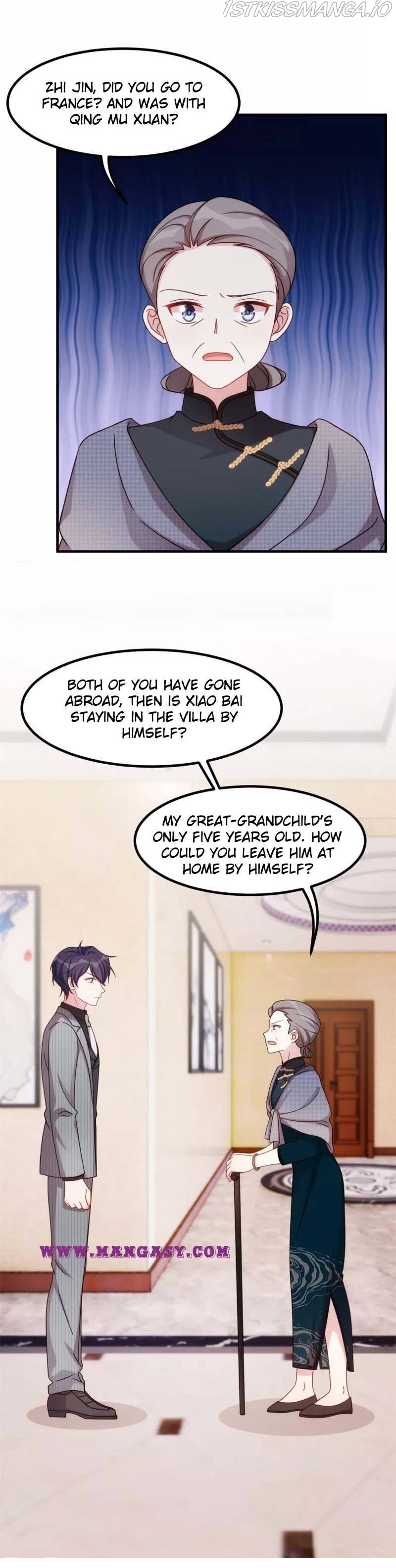 Xiao Bai’s father is a wonderful person chapter 247 - page 7