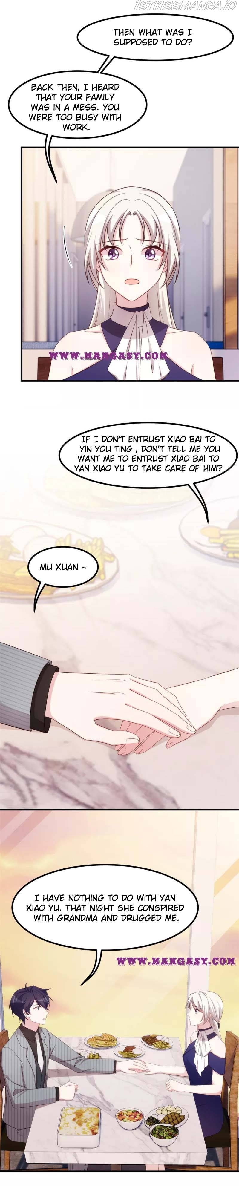 Xiao Bai’s father is a wonderful person chapter 245 - page 3