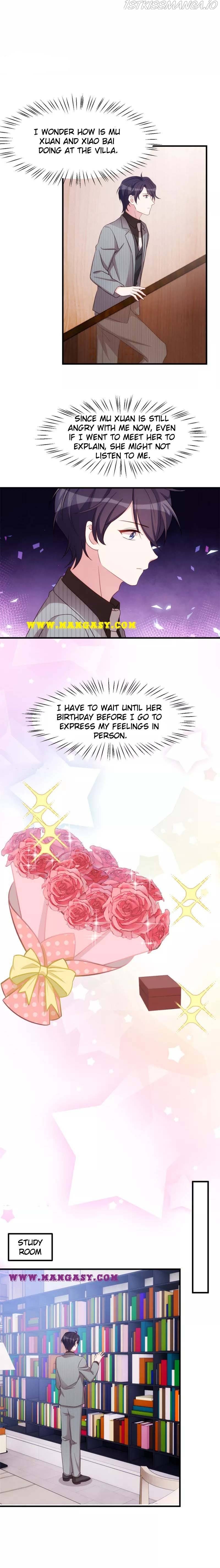 Xiao Bai’s father is a wonderful person chapter 242 - page 6