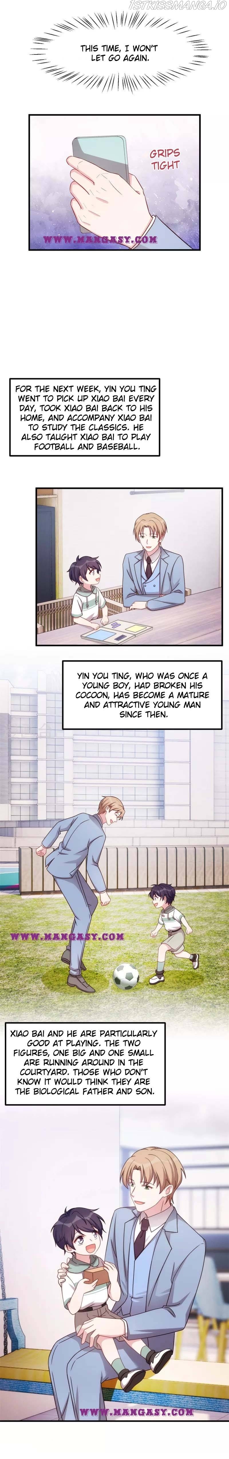 Xiao Bai’s father is a wonderful person chapter 241 - page 8