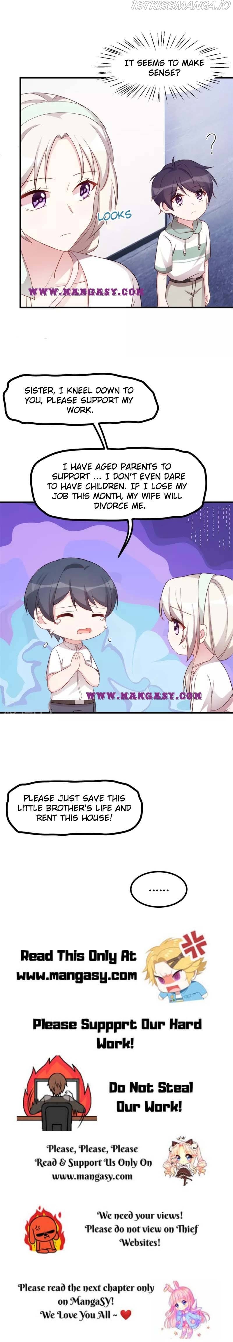 Xiao Bai’s father is a wonderful person chapter 236 - page 10