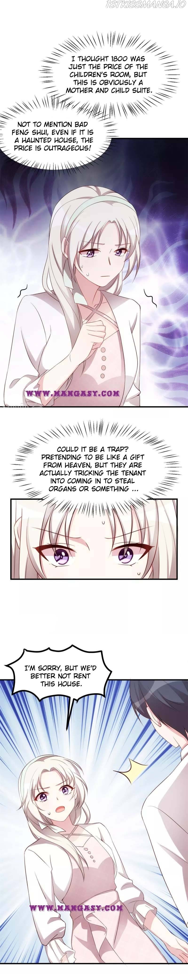 Xiao Bai’s father is a wonderful person chapter 236 - page 2