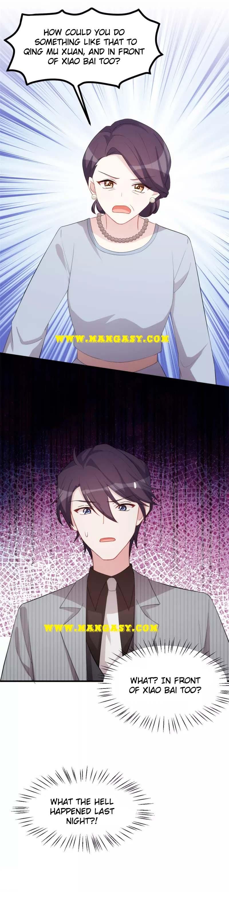 Xiao Bai’s father is a wonderful person chapter 233 - page 9