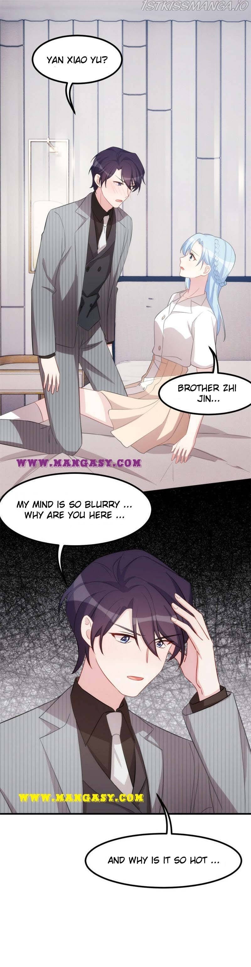 Xiao Bai’s father is a wonderful person chapter 229 - page 2