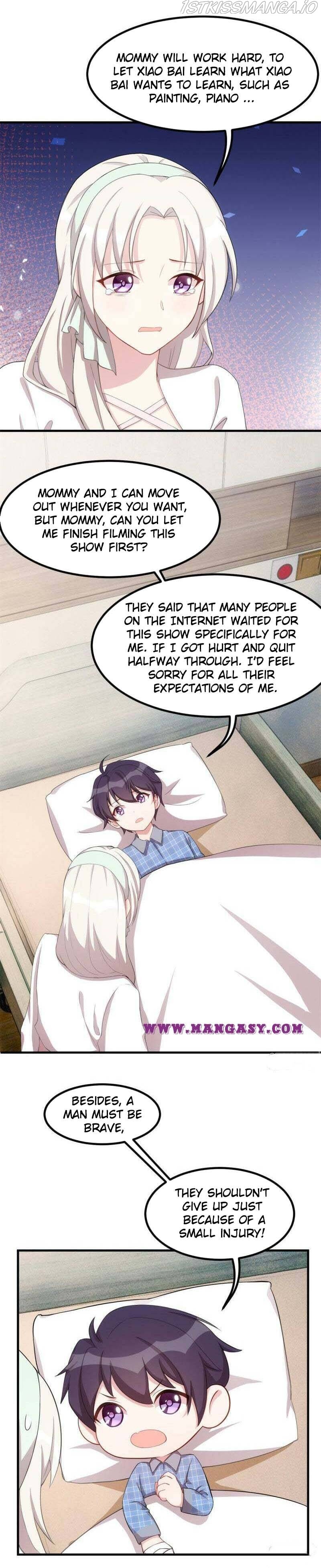 Xiao Bai’s father is a wonderful person chapter 222 - page 9