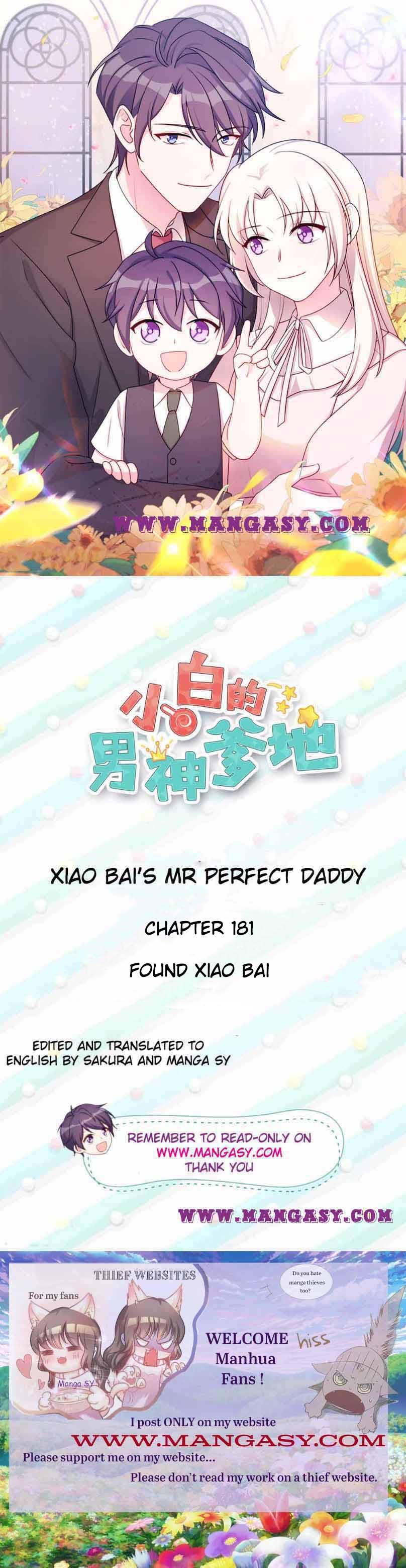 Xiao Bai’s father is a wonderful person chapter 181 - page 1